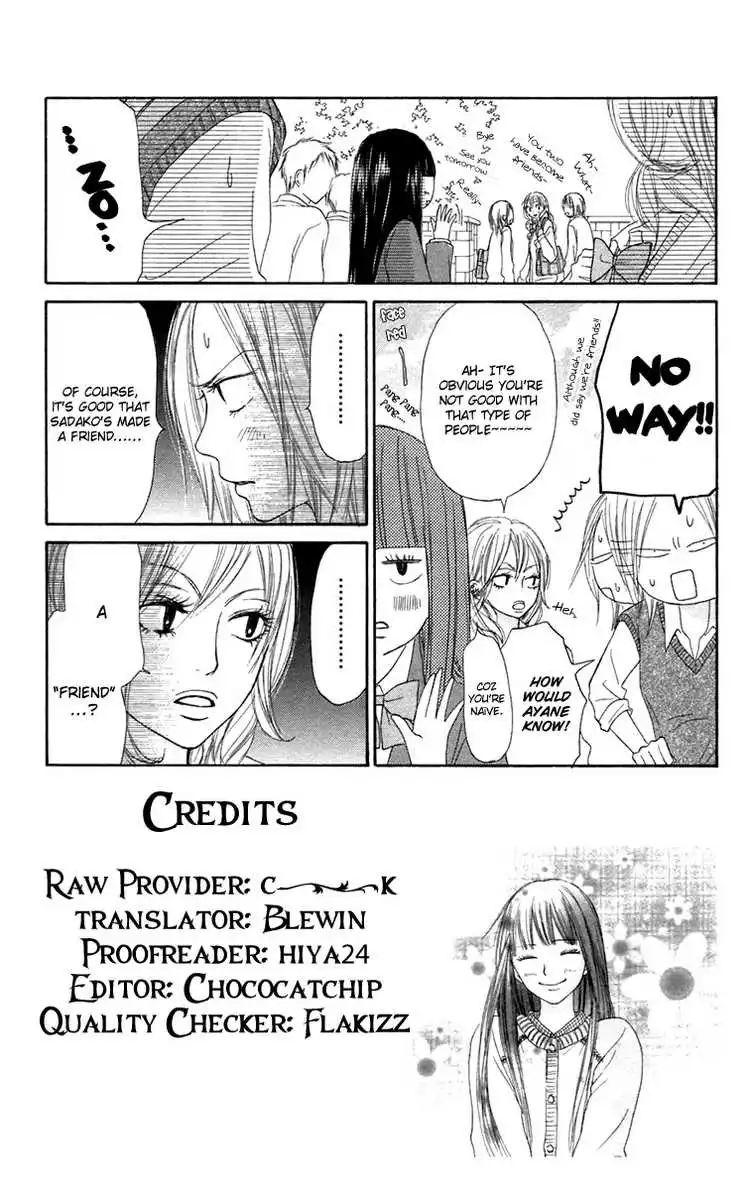 Kimi Ni Todoke Chapter 11 3